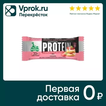 Батончик Bionova Протеиновый Клубничный бисквит 50г