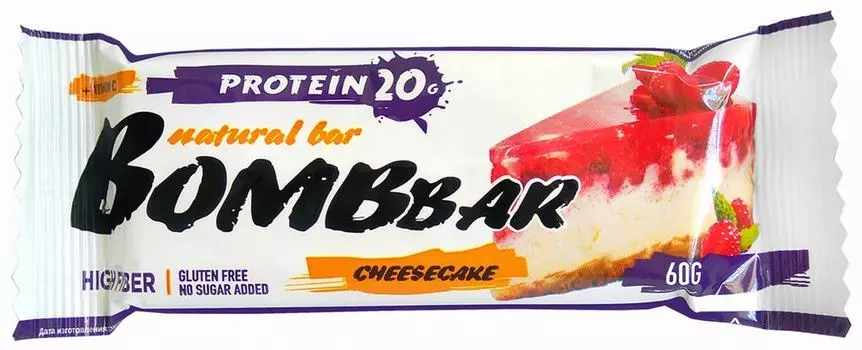 Батончик Bombbar неглазированный Малиновый чизкейк 60г