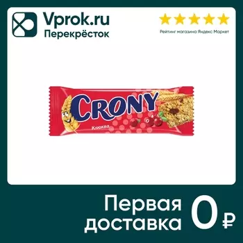 Батончик-мюсли Crony Клюква 50г - Vprok.ru Перекрёсток