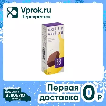 Батончик Daily Value Банановый брауни низкоуглеводный 35г