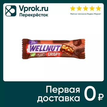 Батончик Fit Kit Wellnut Crispy Арахис-Карамель 45г