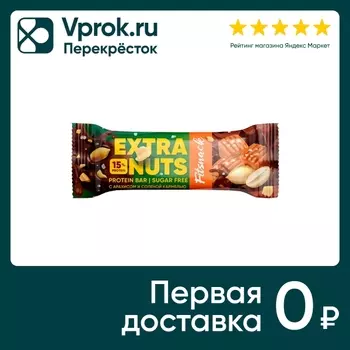 Батончик Fitsnack глазированный Extra Nuts Арахис-Карамель 45г