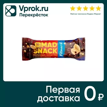 Батончик Fitsnack глазированный Mad Snack Арахис-Изюм 45г