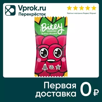 Батончик фруктово-ягодный Take a Bite Яблоко-Малина 25г