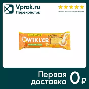 Батончик глазированный Snaq Fabriq Ореховое пралине 35г
