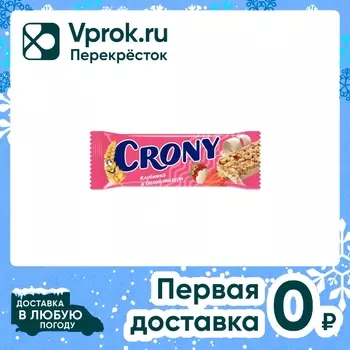 Батончик-мюсли Crony Клубника в белой глазури 50г