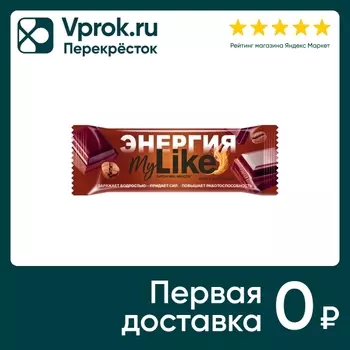 Батончик-мюсли My Like Кофе с шоколадом 25г