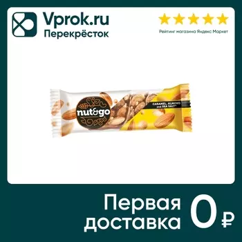 Батончик Nut&Go миндальный 34г - Vprok.ru Перекрёсток