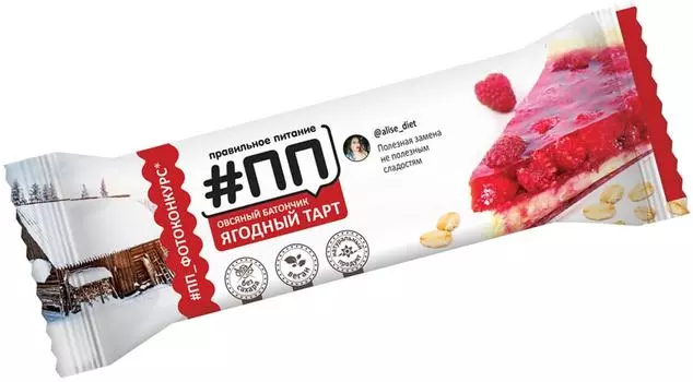 Батончик овсяный #ПП Ягодный тарт с малиной и ароматом лесных ягод 50г