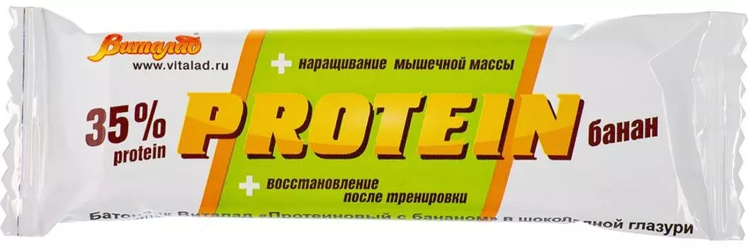 Батончик протеиновый Виталад с бананом в шоколадной глазури 40г