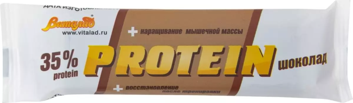 Батончик протеиновый Виталад шоколадный в шоколадной глазури 40г