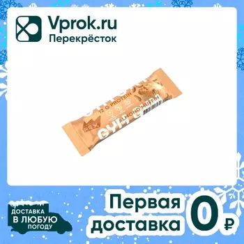 Батончик ProteinRex протеиновый Gym Миндальный маффин 35г