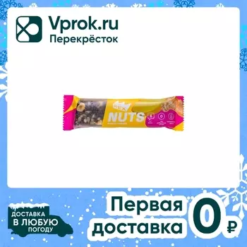 Батончик ProteinRex протеиновый ореховый Nuts Манго-Имбирь 40г