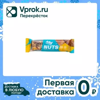 Батончик ProteinRex протеиновый ореховый Nuts Соленая карамель 40г