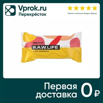 Батончик R.A.W. LIFE Фруктово-ореховый Афиша Манго-Земляника 35г