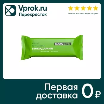 Батончик R.A.W. LIFE Орехово-фруктовый макадамия 47г
