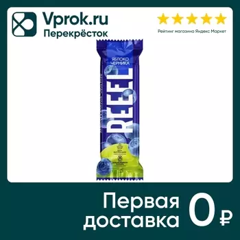 Батончик Reeel фруктово-ягодный Яблоко-Черника 25г