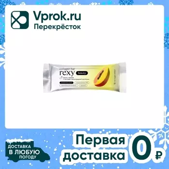 Батончик Rexy Beauty протеиновый Манго-Папайя 40г