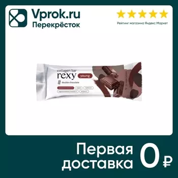 Батончик Rexy Young протеиновый Двойной шоколад 35г