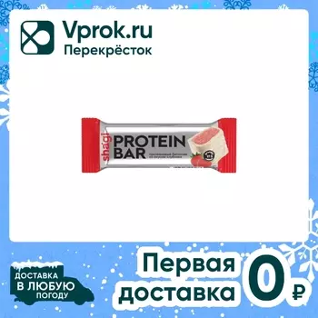 Батончик Shagi протеиновый со вкусом клубники 40г