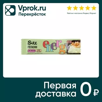 Батончик Take a Bite протеиновый Фисташка 50г
