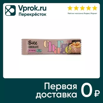 Батончик Take a Bite протеиновый Шоколад 50гс доставкой!