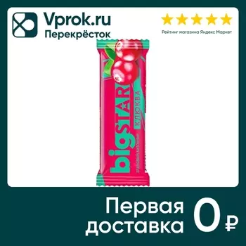 Батончик злаковый Big Star Клюква - Vprok.ru Перекрёсток