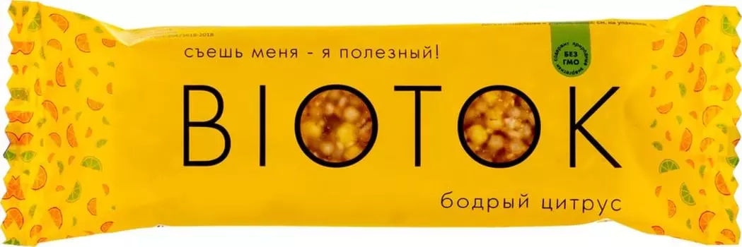Батончик злаковый Biotok Бодрый цитрус 30г