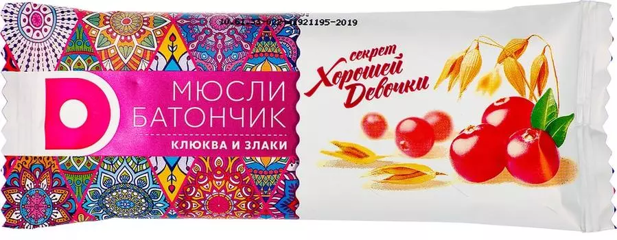 Батончик злаковый Dомашний Мюсли Клюква и Злаки 40г