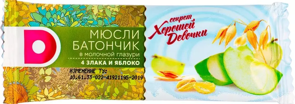Батончик злаковый Dомашний Мюсли Яблоко и Злаки в молочной глазури 40г