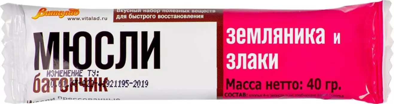 Батончик злаковый Виталад Мюсли Земляника и Злаки 40г