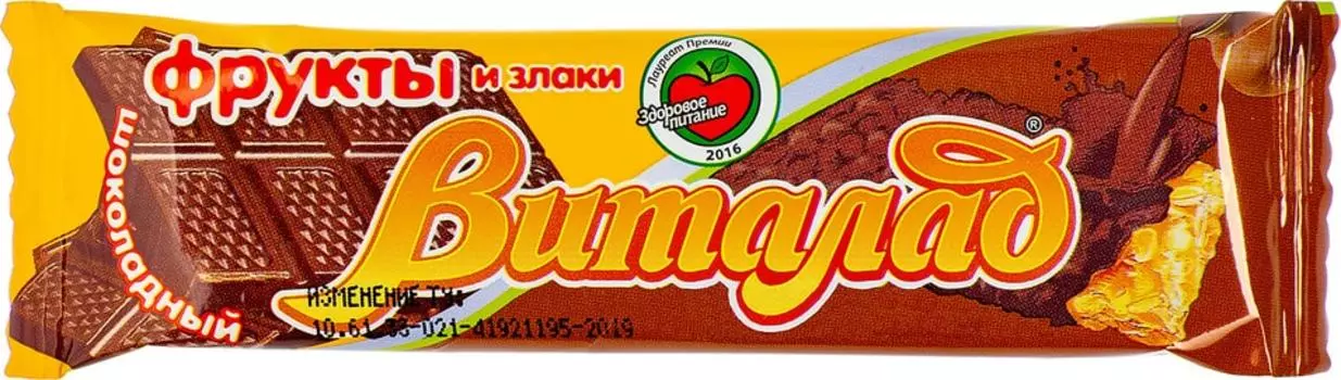 Батончик злаковый Виталад Шоколадный 40г