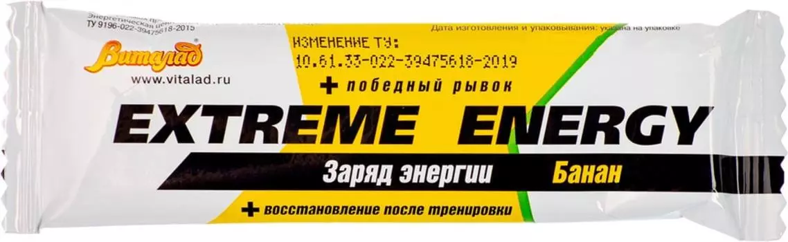 Батончик злаковый Виталад Заряд энергии Банан 40г