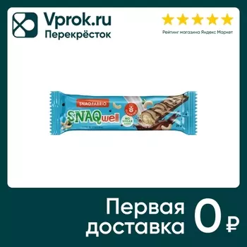 Батончик Snaq Fabriq глазированный с молочно-ореховой пастой 40г