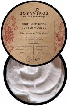 Баттер-мусс для тела Botavikos Корица кардамон 150мл