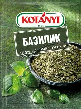 Базилик Kotanyi измельченный 9г - Vprok.ru Перекрёсток