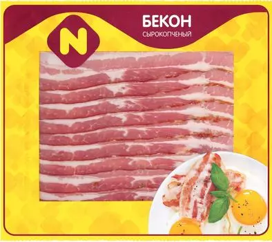 Бекон Останкино сырокопченый нарезка 180гс доставкой!