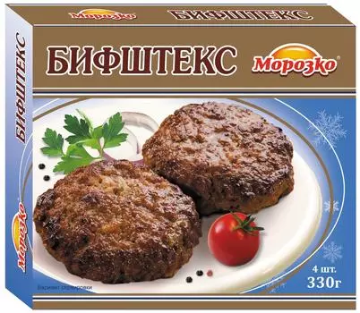 Бифштекс Морозко из говядины 330г - Vprok.ru Перекрёсток