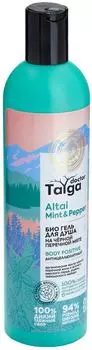 Био гель для душа Natura Siberica Doctor Taiga на черной перечной мяте антицеллюлитный 400мл
