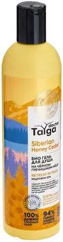 Био гель для душа Natura Siberica Doctor Taiga на черном гречишном меде Кедровое SPA 400мл