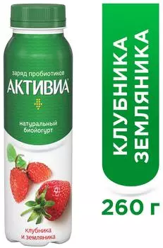 Био йогурт питьевой Активиа с клубникой и земляникой 2% 260г