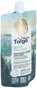 Био маска-детокс для лица Natura Siberica Doctor Taiga Глубокое очищение пор 100мл
