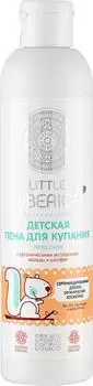 Био-пенка Natura Siberica Little детская для купания перед сном 250мл