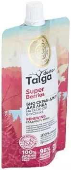 Био скраб-джем для лица Natura Siberica Doctor Taiga Обновление и гладкость кожи 100мл