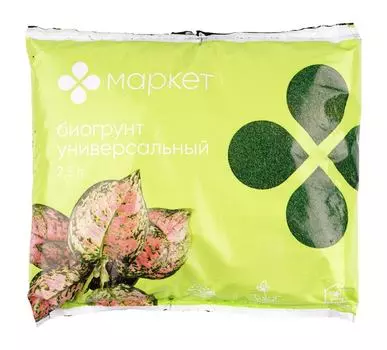 Биогрунт Моррис Гриин торфяной универсальный 2.5л