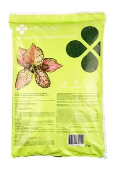 Биогрунт Моррис Гриин универсальный 10лс доставкой!