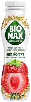 Биойогурт Bio-Max Клубника земляника микс семечек 1.9% 270г