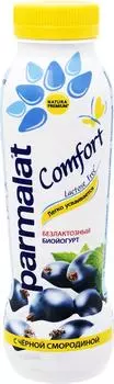 Биойогурт Parmalat Comfort Черная Смородина обогащенный бифидобактериями 1.5% 290г
