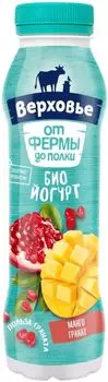 Биойогурт питьевой Верховье Манго-гранат 2% 290г