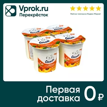 Биойогурт Снежок Персик-маракуйя 2.5% 4шт*120г